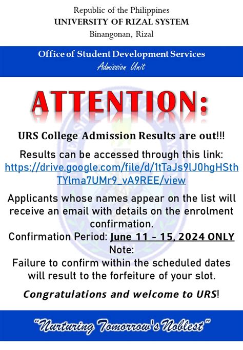 urs binangonan entrance exam